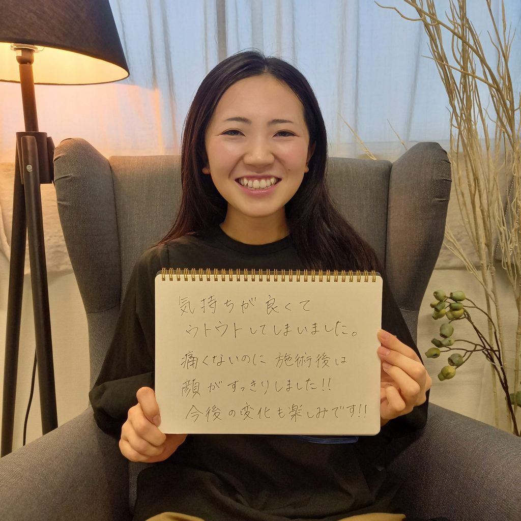 女性ホルモン　横浜　口コミ