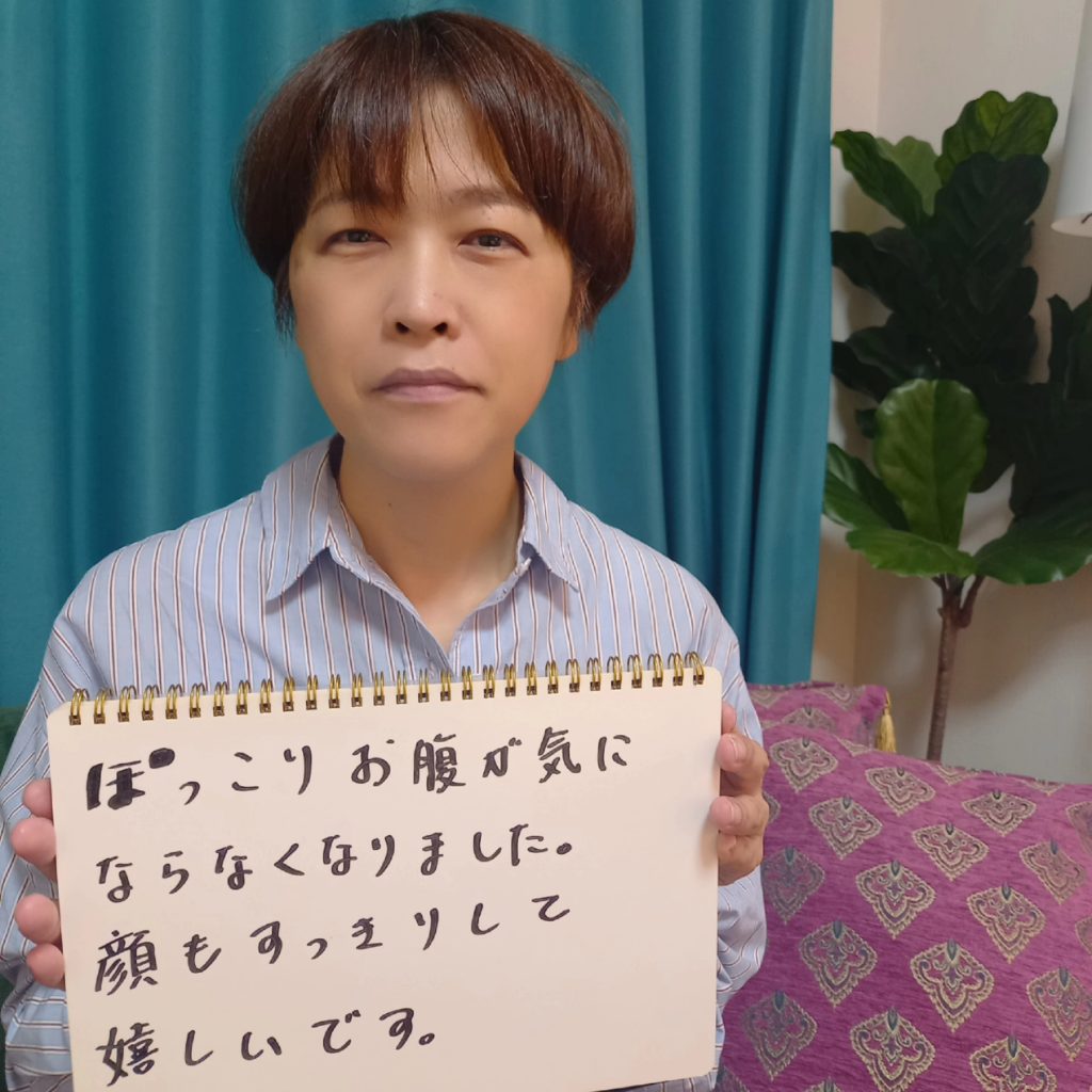 姿勢改善 美容矯正